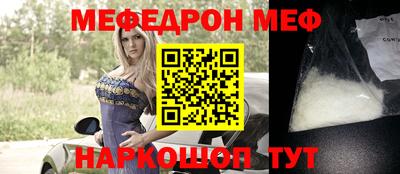 ECSTASY Краснодар