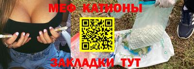 ECSTASY Краснодар