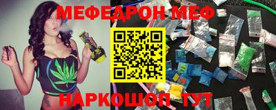 твердый Краснокаменск