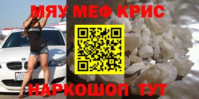 ECSTASY Краснодар