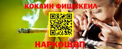 ECSTASY Краснодар