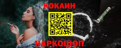 твердый Краснокаменск