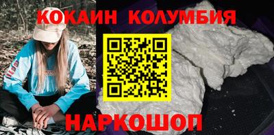 метадон Кумертау