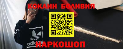 метадон Кумертау