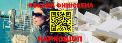 ECSTASY Краснодар