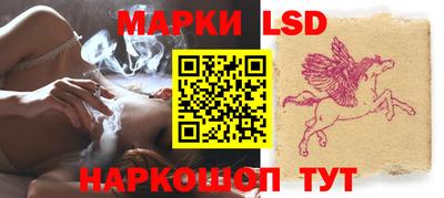 ECSTASY Краснодар