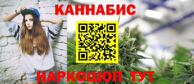 твердый Краснокаменск