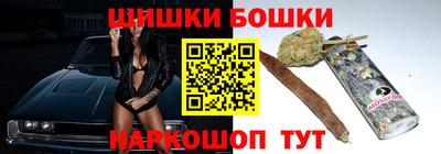 ECSTASY Краснодар