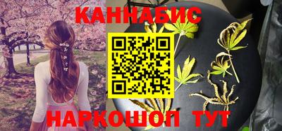 кристаллы Кунгур