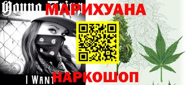 твердый Краснокаменск