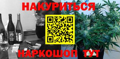кристаллы Кунгур