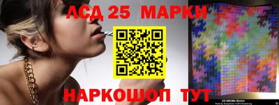мяу мяу кристалл Краснознаменск