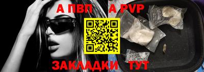 ECSTASY Краснодар