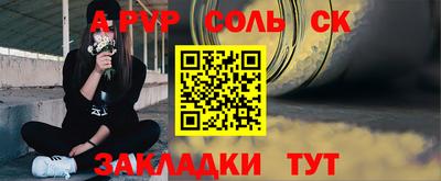 ECSTASY Краснодар