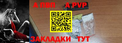 ECSTASY Краснодар