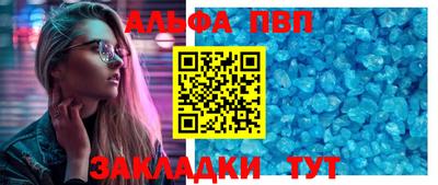 ECSTASY Краснодар