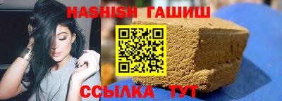 твердый Краснокаменск