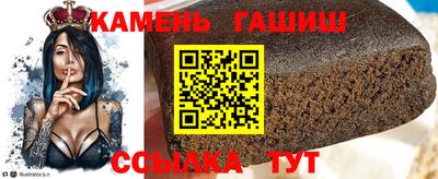 ECSTASY Краснодар