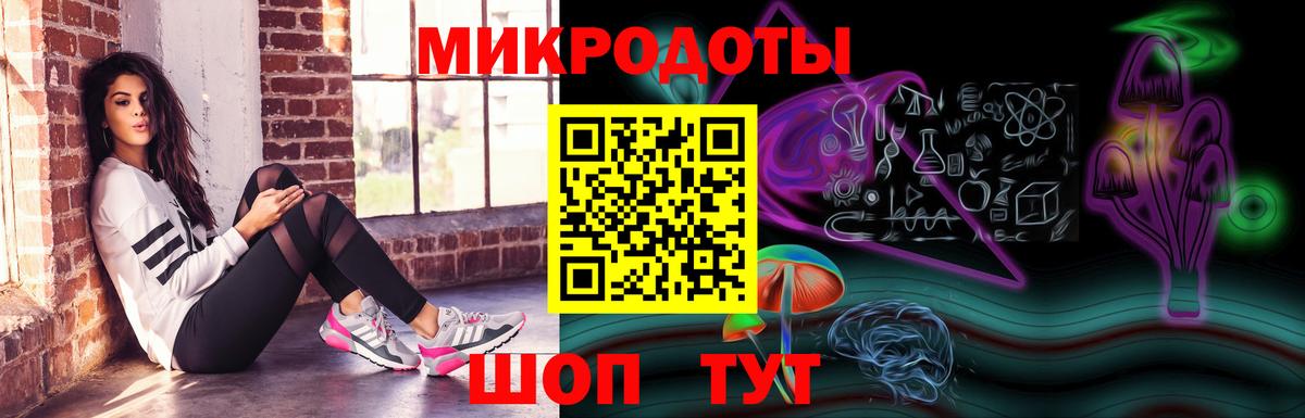 магазин    Псилоцибиновые грибы мицелий  Псилоцибиновые грибы Psilocybine cubensis  Вход с VPN  Каспийск 